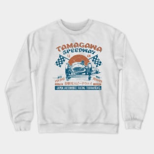 Tamagawa Speedway Crewneck Sweatshirt